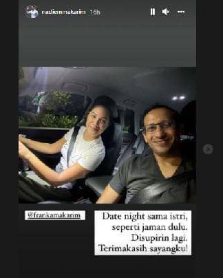 Instagram.com/nadiemmakarim